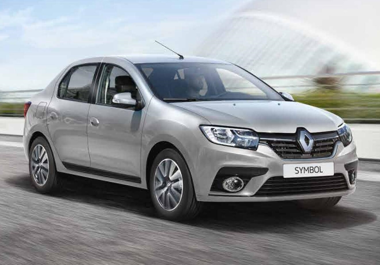 Beylikdüzü Rent A Car